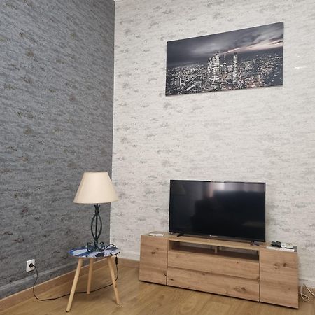 Appartement Au Coeur De La Ville Chalon-sur-Saône Εξωτερικό φωτογραφία